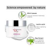 O3+ Brightening & Glow Boosting Dermal Zone D-Tan Pack (50g)