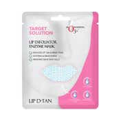 O3+ Lip Exfoliator Enzyme D-Tan Sheet Mask (5g)
