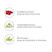 O3+ Cranberry D-Tan (300g)