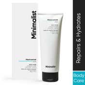 Minimalist Niacinamide 5% Body Lotion With Shea Butter Glycerine & Betaine (180g)