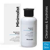 Minimalist Aquaporin 5% Booster Face Wash With Hyaluronic Acid (100g)