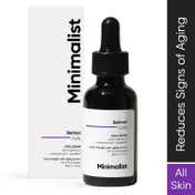 Minimalist 0.6% Retinol Anti Aging Mid-Strength Formula For Fine Lines & Wrinkles (30ml)