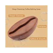 mCaffeine Assorted Coffee Bathing Soap Trio (3Pcs)