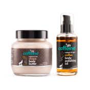mCaffeine Pre & Post Shower Moisturization Routine (2Pcs)