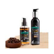 mCaffeine Double Up Moisturization Set (2Pcs)