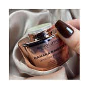Makeup Revolution Banana Brighten Baking Powder - Yellow (30 g)