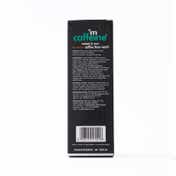 mCaffeine Hydrating Espresso Coffee Face Wash (2Pcs)
