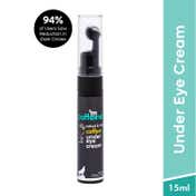 mCaffeine Coffee Under Eye Cream (15ml)
