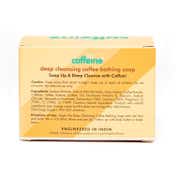 mCaffeine Deep Cleansing Coffee Soap with Vitamin E (75g)