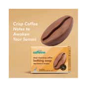 mCaffeine Deep Cleansing Coffee Soap with Vitamin E (75g)