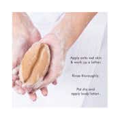 mCaffeine Exfoliating Coffee Bath Soap with Caramel & Almond Milk (75g)