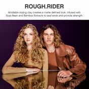 Kevin Murphy Rough Rider Strong Hold Matte Clay (30g)