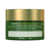 Lotus Botanicals Vitamin C Skin Brightening Day Cream (50g)