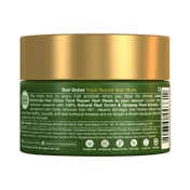 Lotus Botanicals Red Onion Total Repair Hair Mask (200g)