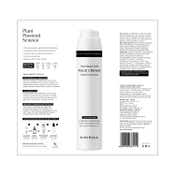 Kimirica Brightening Hydrating Face Cream with Squalane Hyaluronic Acid & Turmeric (50 g)
