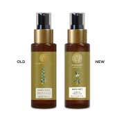 Forest Essentials Oud & Green Tea Body Mist (50ml)