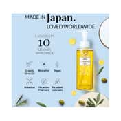 DHC Calming Double Cleanse Combo