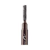 Etude Drawing Eye Brow - #2 Gray Brown 21AD (0.25 g)