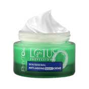 Lotus Professional Phytorx Skin Firming Anti Ageing Night Creme (50g)