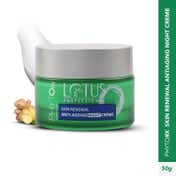 Lotus Professional Phytorx Skin Firming Anti Ageing Night Creme (50g)