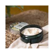 The Body Shop Moringa Body Butter (200ml)