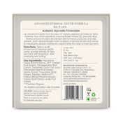 Forest Essentials Advanced Eternal Youth Formula Date & Litchi Anti-Aging Night Cream (15g)