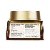 Forest Essentials Eladi Day Cream SPF 30 (30g)