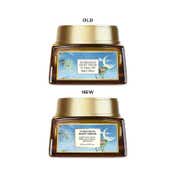 Forest Essentials Kumkumadi Night Cream (30g)