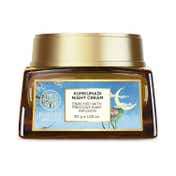Forest Essentials Kumkumadi Night Cream (30g)