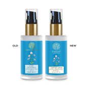 Forest Essentials Light Day Lotion Madurai Jasmine Mogra SPF 30 PA++ Moisturiser For Combination Skin (40ml)