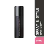 Sebastian Professional Shaper Zero Gravity Hair Spray For Effortless Control (50ml)
