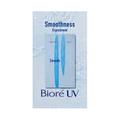 Biore UV Aqua Rich Watery Essence Sunscreen SPF 50+ PA++++ (50g)