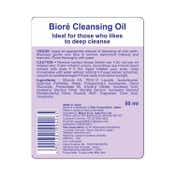 Biore Makeup Remover Cleansing Oil (50ml)