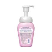 Biore Makeup Remover Cleansing Wash Foam (160ml)