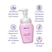 Biore Makeup Remover Cleansing Wash Foam (160ml)