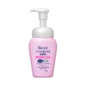Biore Makeup Remover Cleansing Wash Foam (160ml)