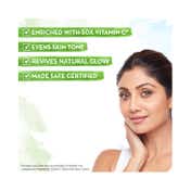 Mamaearth Vitamin C Daily Glow Face Serum (30ml)