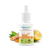 Mamaearth Vitamin C Daily Glow Face Serum (10ml)