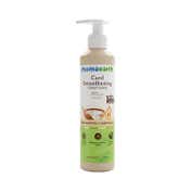 Mamaearth Curd Shampoo (250 ml) + Curd Conditioner (250 ml) Combo