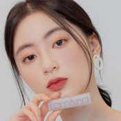 Rom&nd Zero Matte Lipstick - 03 Silhouette (3 g)