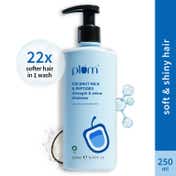 Plum Peptides Shampoo with Coconut Milk for Strenght & Shine 22x Softer Hair in 1 Wash (250 ml)
