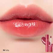 Rom&nd Juicy Lasting Tint - 06 Figfig (5.5 g)