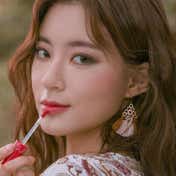 Rom&nd Juicy Lasting Tint - 11 Pink Pumpkin (5.5 g)