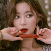 Rom&nd Juicy Lasting Tint - 13 Eat Dotori (5.5 g)
