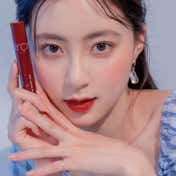 Rom&nd Juicy Lasting Tint - 17 Plum Coke (5.5 g)