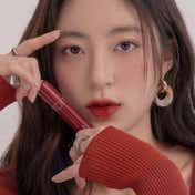 Rom&nd Juicy Lasting Tint - 21 Deep Sangria (5.5 g)