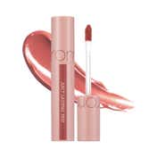 Rom&nd Juicy Lasting Tint - 23 Nucadamia (5.5 g)