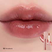 Rom&nd Juicy Lasting Tint - 23 Nucadamia (5.5 g)