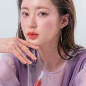 Rom&nd Glasting Water Tint - 08 Rose Stream (4 g)