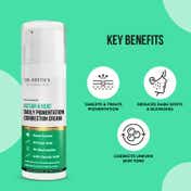 Dr. Sheth's Kesar & Kojic Daily Pigmentation Correction Cream (30g)